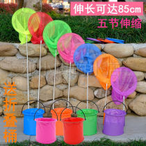 Children fishing net stainless steel telescopic butterfly net pockets for insect dragonfly tadpole bailing out fishing nets outdoor toys