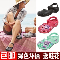 Summer new men and women Crocs shoes parent-child anti-slip Karin colorful medium Children Baby beach sandals and slippers