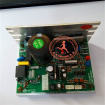 Treadmill drive board controller motherboard is suitable for NA5 601 605 501 501A etc.