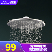 JOMOO JIUMU shower head Shower Top spray sun shower Bath shower accessories Large shower head G06031