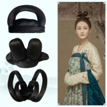 Xinyu ancient costume Hanfu wig Huzi skirt Ruoling bun Hair bag Li Gexing Fu Rou same style Tang flying bun