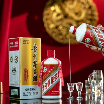 贵州茅台集团原浆酒-贵州茅台集团原浆酒促销价格、贵州茅台集团原浆酒