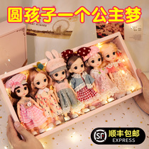Good Barbie doll set toy girl little Princess big gift box children gift dress up 2020 New