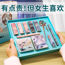 Makeup set beginner full set of combination beauty novice cosmetics light makeup Forbidden City lipstick limited gift box