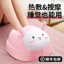 Winter warm feet treasure bed bed bed use quilt plug-in Office table cover feet warm warm foot artifact