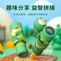 Childrens Boys Toys 5 Birthday 7 Gifts 8-12 Baby 4 Boys and Children over 6 years old Assembly girl