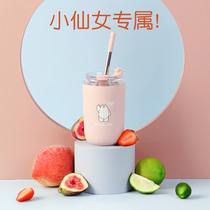 Water cup girls summer portable 2021 new net red ins coffee accompanying straw thermos cute summer