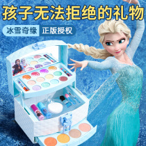 Childrens toys girls birthday gifts Net Red 6 years old 5 girls 10 puzzle 3 A 9 Primary School students 8 friends 7