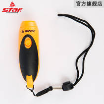 Star Shida flagship store electronic whistle XH344 wrist outdoor whistle