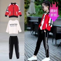 2021 new spring and autumn three-piece girls sports suit childrens western style middle and large childrens casual jacket bottoming shirt