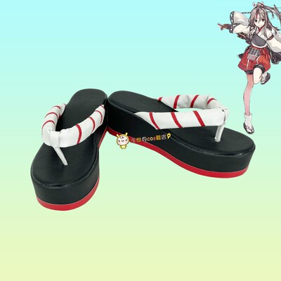 taobao agent COLLECTION COS COS Shoe Customization 1353 Anime Game Character COSPLAY Performance Shoes Customization