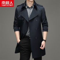 Antarctic windbreaker men long middle-aged business men casual lapel coat spring and autumn casual jacket