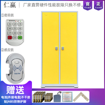 Renying electronic induction cabinet manufacturers supply access one-time password locker foreign visitors change shoes wardrobe