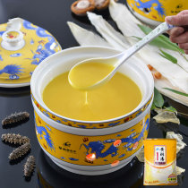 Qinyu yellow braised soup Thick soup Hotel rural kitchen frozen semi-finished ingredients Golden soup Buddha jumping over the wall pork bone flavored soup