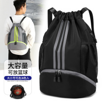 Basketball bag packaging bag bag bag bag bag bag bag bag bag bag pumps shoulder bag pupil pocket pupil portable