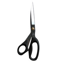  Zhang Xiaoquan scissors household plastic handle clothing scissors