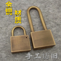 Antique lock anti-theft pure brass padlock waterproof rust-proof outdoor garden fence door padlock does not self-pop copper lock head