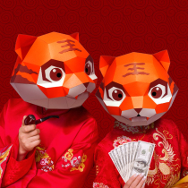 Tiger Paper Die Head Sleeve Cute Cartoon Animal DIY Tiger Year Creative Adult Children Mask School Performance Props