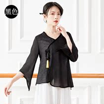 Modern classical dance practice clothes body rhyme gauze womens elegant dance outer drapes short black costumes