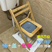 Solid Wood old toilet chair pregnant woman stool toilet toilet toilet chair foldable toilet household wooden squat stool