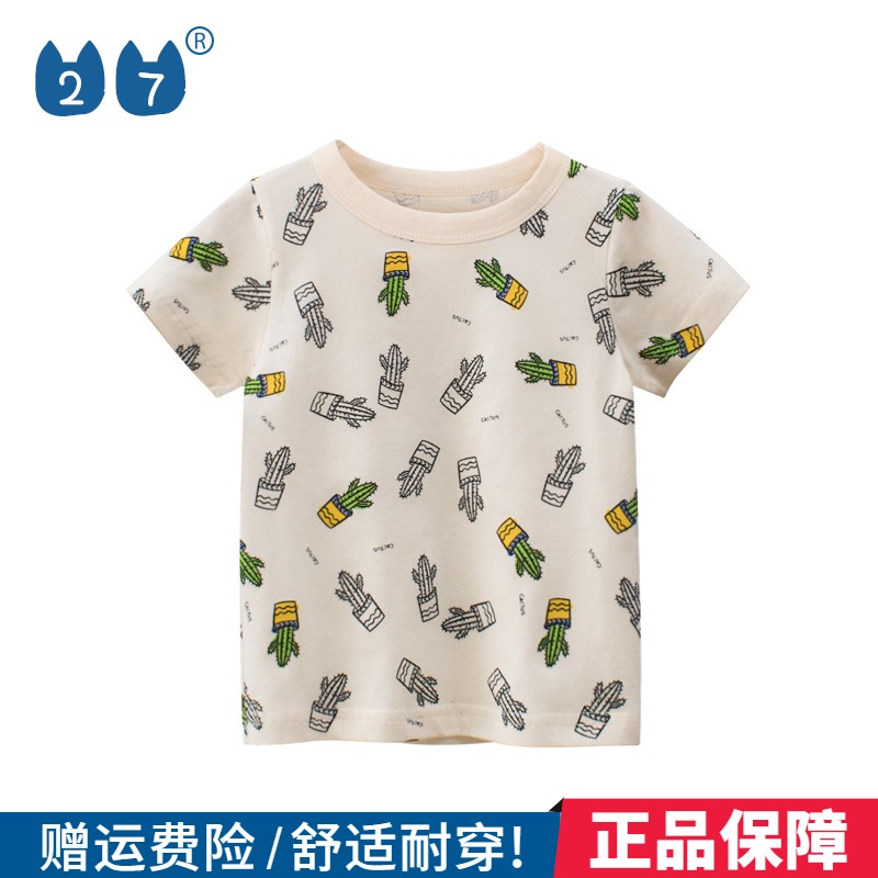 27kids boys spring 2021 summer new short-sleeved t-shirt childrens Korean version of childrens childrens kids clothes