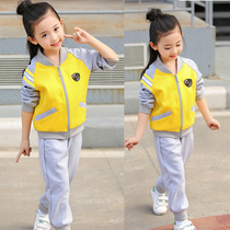 Yellow Kindergarten Garden Clothes Spring and Autumn Set Primary School Uniform Class Clothes Customized Cotton Sports British College Teacher