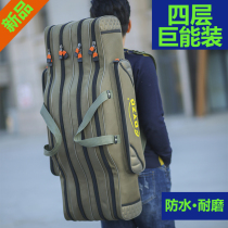 Big belly bag fishing gear bag 1 2 meters 1 3 meters four-layer shoulder sea rod bag free wheel rod bag fishing rod bag fishing bag