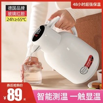 German EDISH home smart thermal insulation pot portable kettle hot water boiling water bottle large capacity glass liner kettle