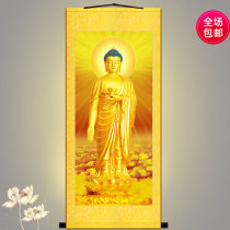Solemn Amitabha Buddha Golden Body Portrait Painting Buddhism Painting Buddhism Painting Buddhist Temple Painting Decorative Painting Scroll Painting