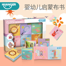 Baby products Gift box Newborn baby clothes Newborn full moon gifts Newborn gift set toys