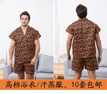 Manufacturers direct sales new disposable bath clothes sauna pure cotton sweat steam cotton sweat large-scale men can customize