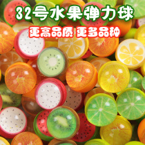 No. 32 bouncy ball childrens pinball twister toy ball cartoon paper card card rubber ball jumping ball