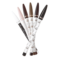 Japan Ise-half Bibo Eyelink Gel Pen Supine Shaded Pen 05 Amber Brown Eyelid Down To Pink Ensemble