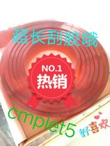 Screen printing Youli scraping article