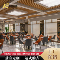 Dining Chair Nordic Light Lavish Dining Chair Leather Designer Restaurant Casual Coffee Chairs Hotel Dining Table And Chairs Soft Bag Customize