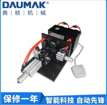 Cable TV coaxial joint riveting Press series Metal joint riveting pneumatic riveting press riveting machine