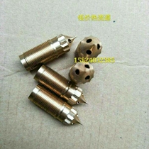 Low price hot runner DJ-beryllium bronze hot nozzle hot nozzle hot runner accessories beryllium copper tip can be customized