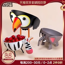 Creative cartoon entrance door entrance entrance shoe cabinet key storage box ornaments desktop remote control snack tray