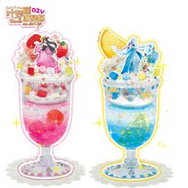  Qibei Workshop Ye Luoli Ice Star cup Fairy special drink diy handmade creative paste childrens toy gift