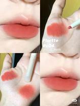 FLORTTE Flower Loria Mist Lip Pen Lip Pen Lip Pen Lip Line Pen Matte Double Head