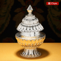 Tibetan Religious Sterling Silver Rice Box Rice Jar Three-Layer Rice Jar Aquarius Buddhist Hall Ornament Dedicated to Tantric Utensils