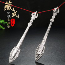 Tibetan Religion Nepal Pure Silver Wenzu Bodhisattva Wisdom Sword Pending Fan Hanging Fan