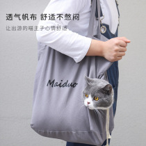 Han Edition Canvas Out of Cat Bag Portable Slant Satchel Breathable Cat Bag Dog Bag Pet Backpack Carry-on Bag Pet Supplies