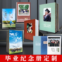 Photo book customization to customize Graduation Album classmate gathering