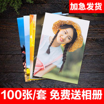 Washing photos Polaroid photo development printing HD mobile phone photo washing photo drying 6 inch 5 Send photo album