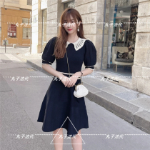  sandro small fragrance contrast color doll collar hollow knitted waist dress 21 autumn SFPRO01891