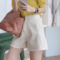 MIEYANG white pear FLOWER denim shorts high waist thin beige loose wide legs summer thin hot pants