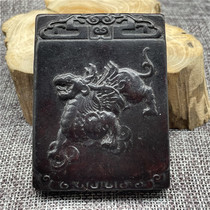 Xiu Jade Pendant Collection Ancient Jade Antique Jade Imitation Ancient Jade Crafts Jade Sculpture Pendulum with Courtesy Ancient Play Old Stock Jade Bi Pendant