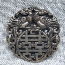 Xiuyu pendant collection ancient jade old jade antique jade craft jade carving ornament antique old goods jade bi handle piece double joy