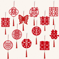 Happy character pendant wedding decoration wedding decoration wedding wedding creative window flower happy character pendant jewelry
